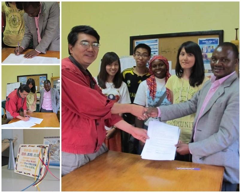 International Federation of Catholic Universities (FIUC)